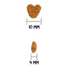 Ownat - Croquettes Classic Light pour Chats - 4Kg image number null