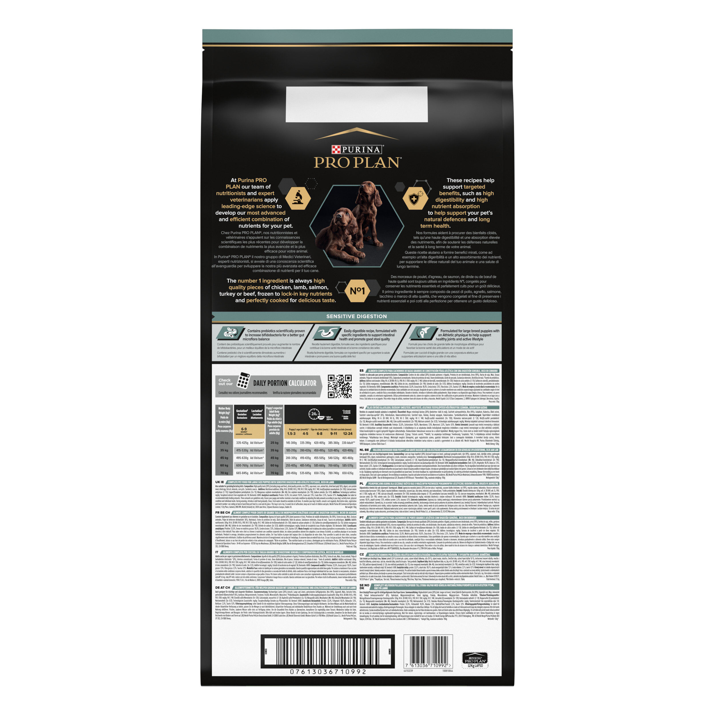Pro Plan - Croquettes Athletic Large Puppy Sensitive Digestion &agrave; l'Agneau pour Chiot - 12Kg Image num&eacute;ro 6