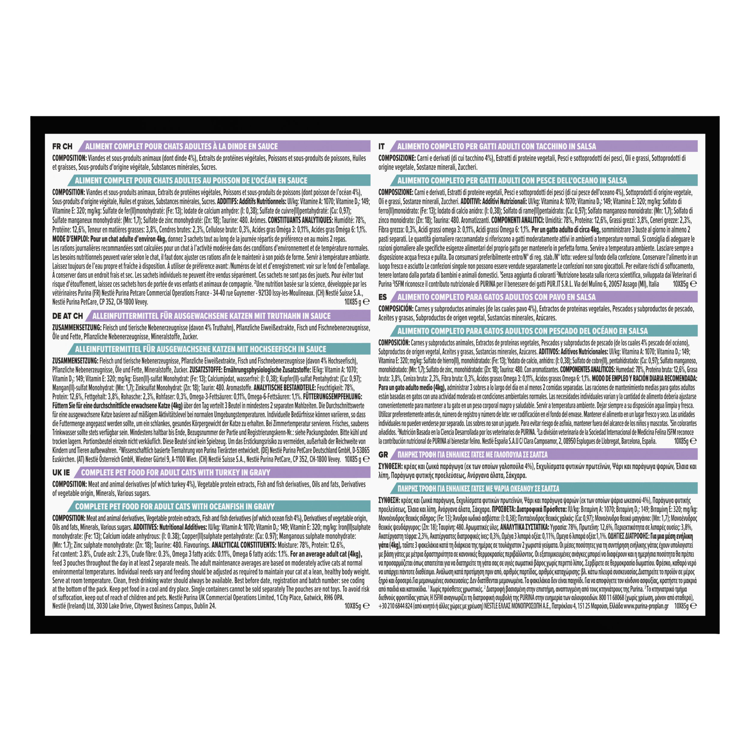 Pro Plan - Pochons Delicate Digestion Dinde Poisson en Sauce pour Chats - 10x85g Image num&eacute;ro 2