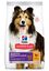 Hill's Science Plan - Adult Sensitive Stomach & Skin Croquettes Pour Chien Au Poulet  - 12kg Indicateur image numéro 1