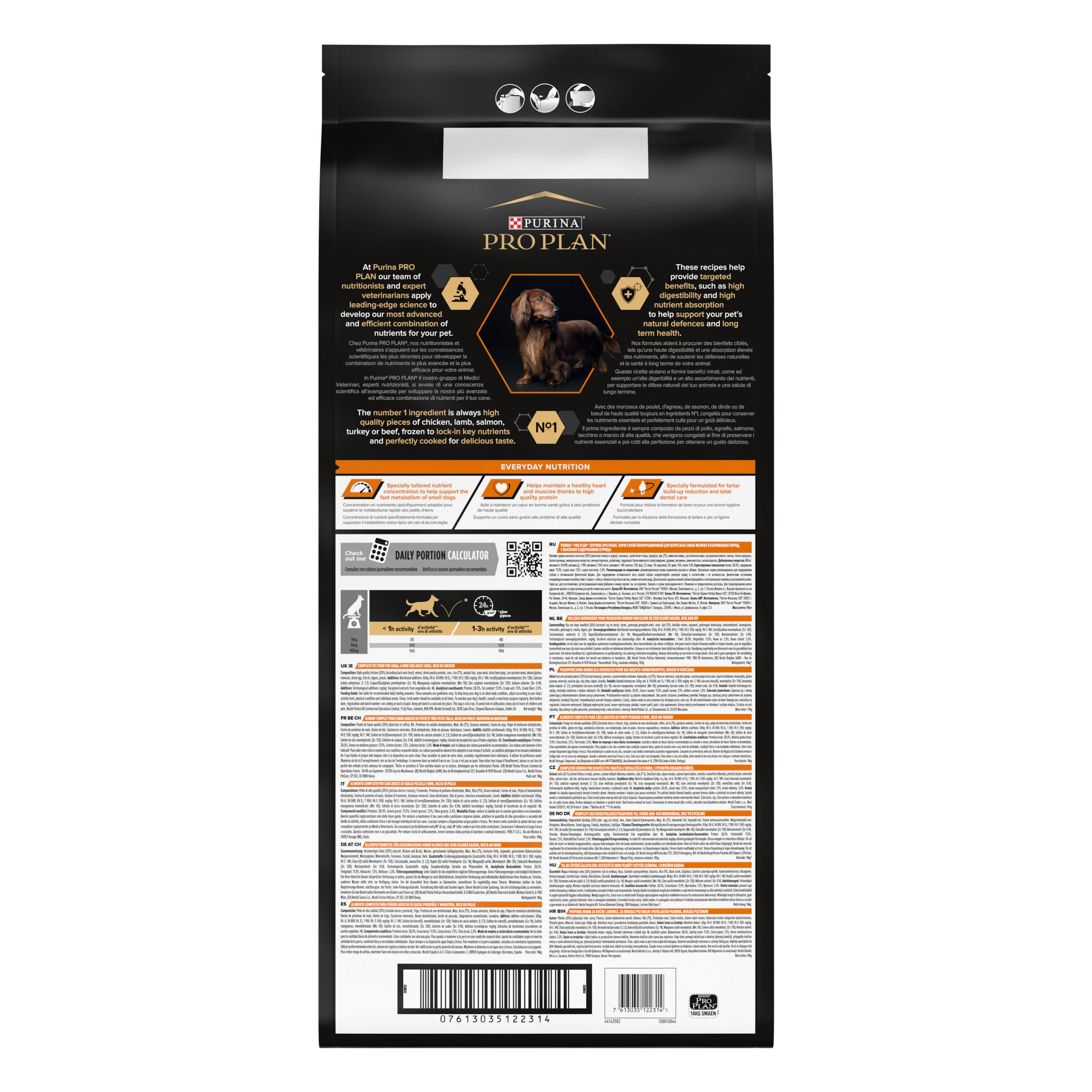 Pro Plan - Croquettes OPTIBALANCE Small & Mini Poulet pour Chien - 14Kg Image num&eacute;ro 5