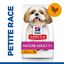 Hill's Science Plan - Mature Adult Small & Mini Croquettes Pour Petit Chien Agé Au Poulet  -  1,5kg Indicateur image numéro 3