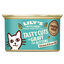 Lily's Kitchen - Bouchées en Sauce Poulet et Poisson de Mer pour Chaton - 85 g Indicateur image numéro 1