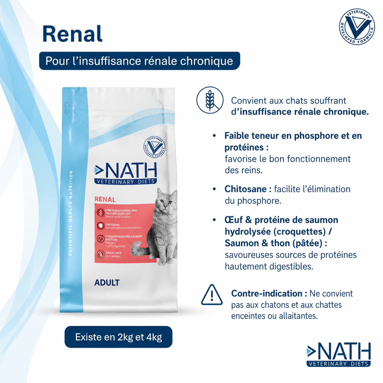 Nath Veterinary Diet - Croquettes Renal Sans C&eacute;r&eacute;ales pour Chat - 2Kg Image num&eacute;ro 2