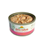Almo Nature - P&acirc;t&eacute;e en Bo&icirc;te HFC Jelly Saumon et Poulet pour Chat - 70g Indicateur image num&eacute;ro 2