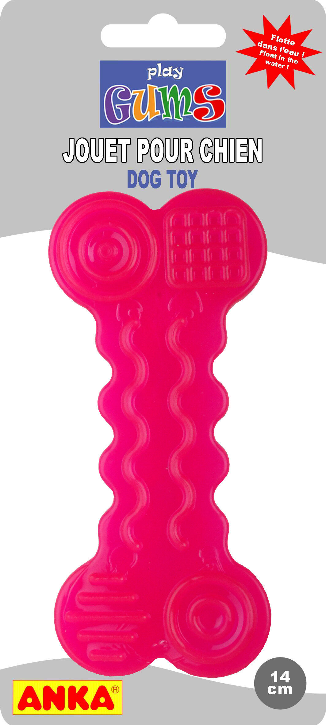 Anka - Jouet Play Gums Bone - 14 cm Image num&eacute;ro 3