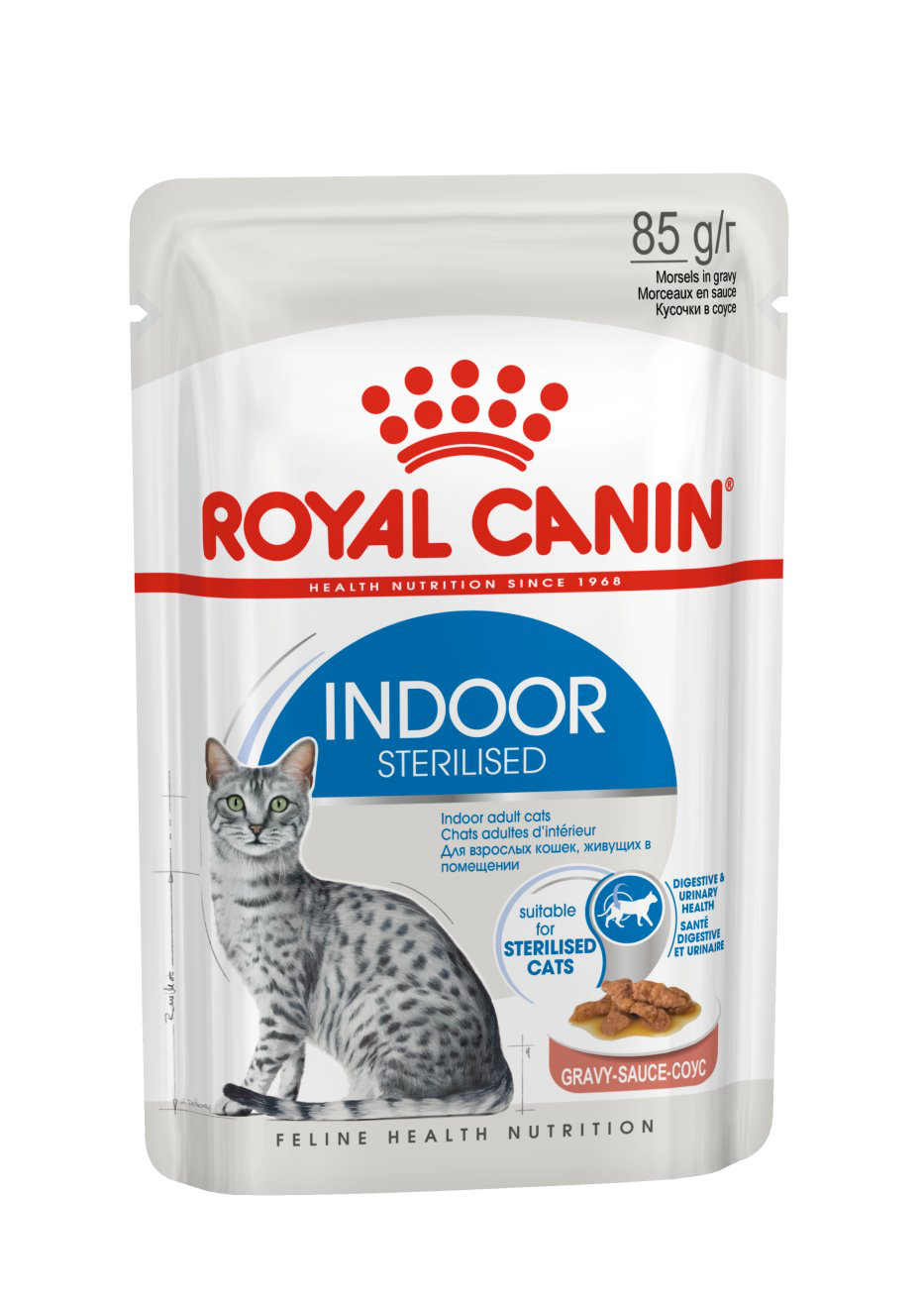 Royal Canin - Sachets Indoor en Sauce pour Chat - 12x85g Image num&eacute;ro 2