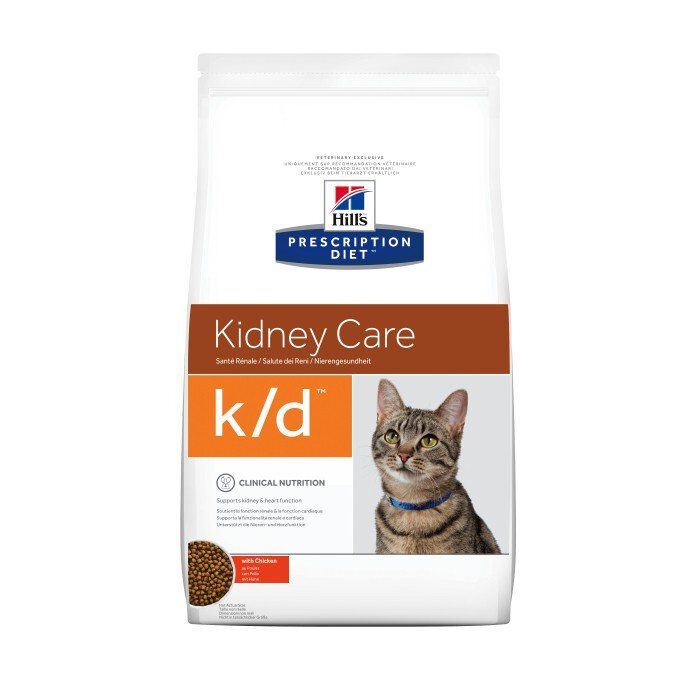 Hills -K/D - Prescription Diet - Feline - 5kg Image num&eacute;ro 1
