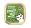 Lily's Kitchen - Barquette Cocotte d'Agneau pour Chats - 85g Indicateur image numéro 1