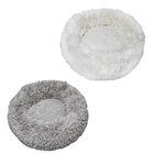 Animalis - Corbeille Ronde Courchevel pour Petit Chien - 60cm image number null