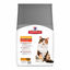 Hill's Science Plan - Croquettes Urinary & Hairball au Poulet pour Chat - 1,5Kg Indicateur image numéro 1