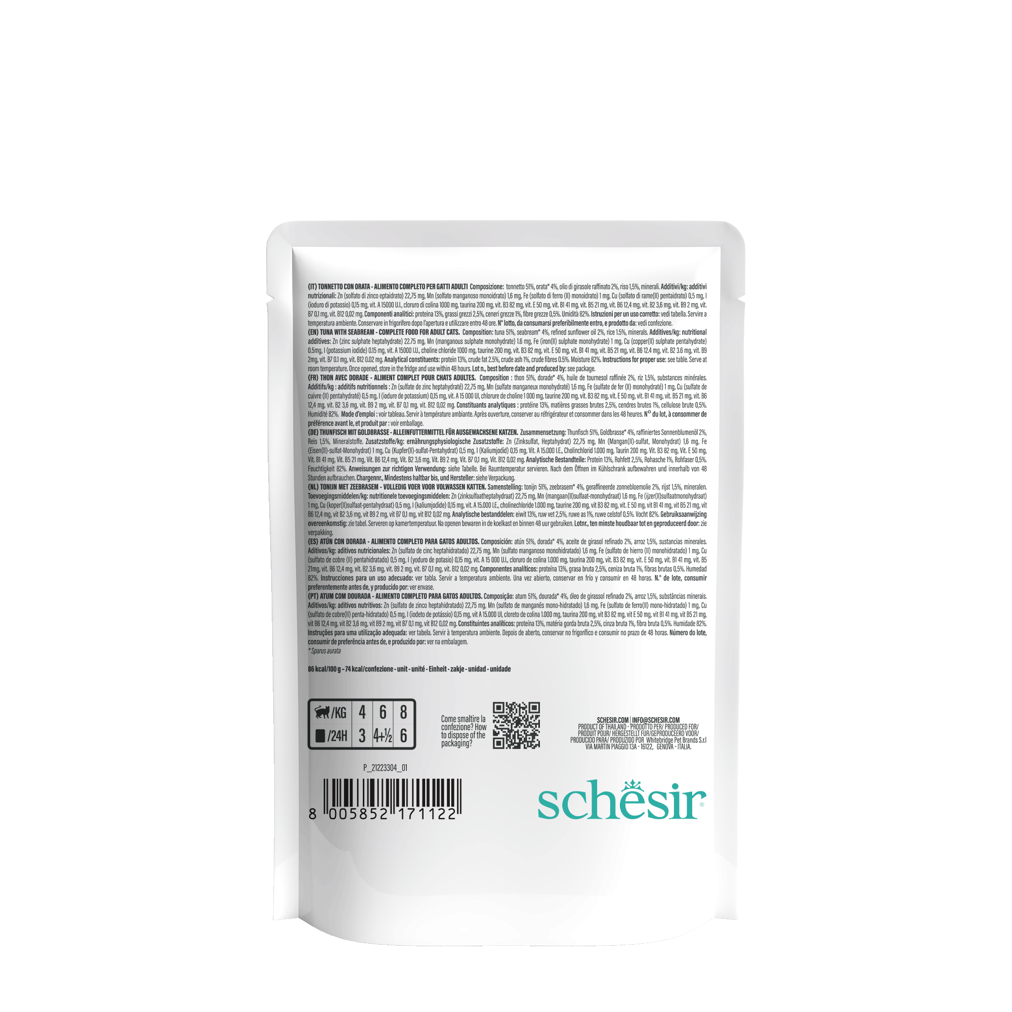 Schesir - Sachet en Gel&eacute;e Complete Nutrition Thon avec Dorade pour Chats - 85g Image num&eacute;ro 2