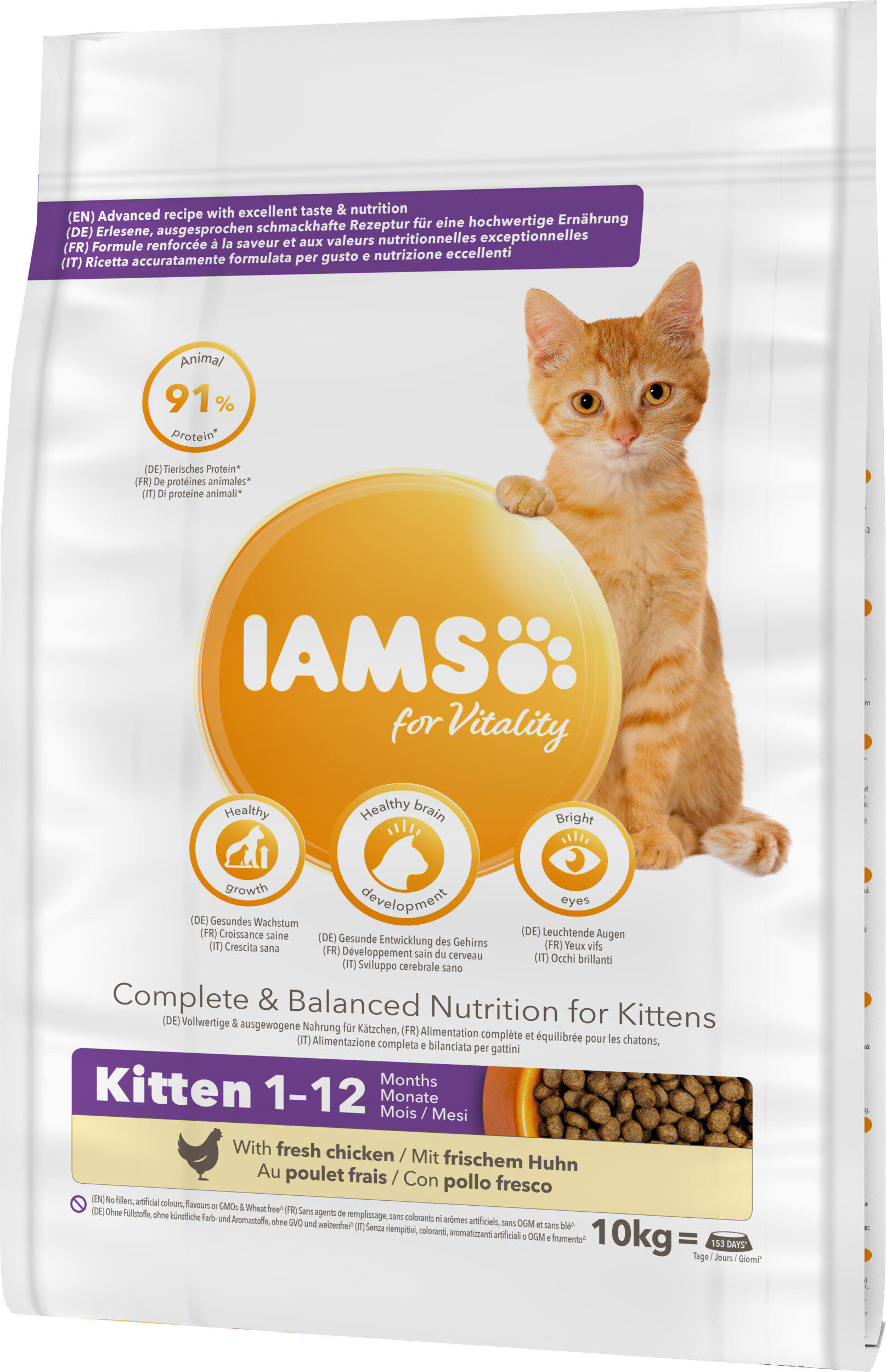 Iams - Croquettes Vitality Chaton Au poulet frais - 10kg Image num&eacute;ro 1