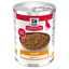 Hill's Science Plan - Adult Light Boite Pour Chien Poulet  - 370g Indicateur image num&eacute;ro 2