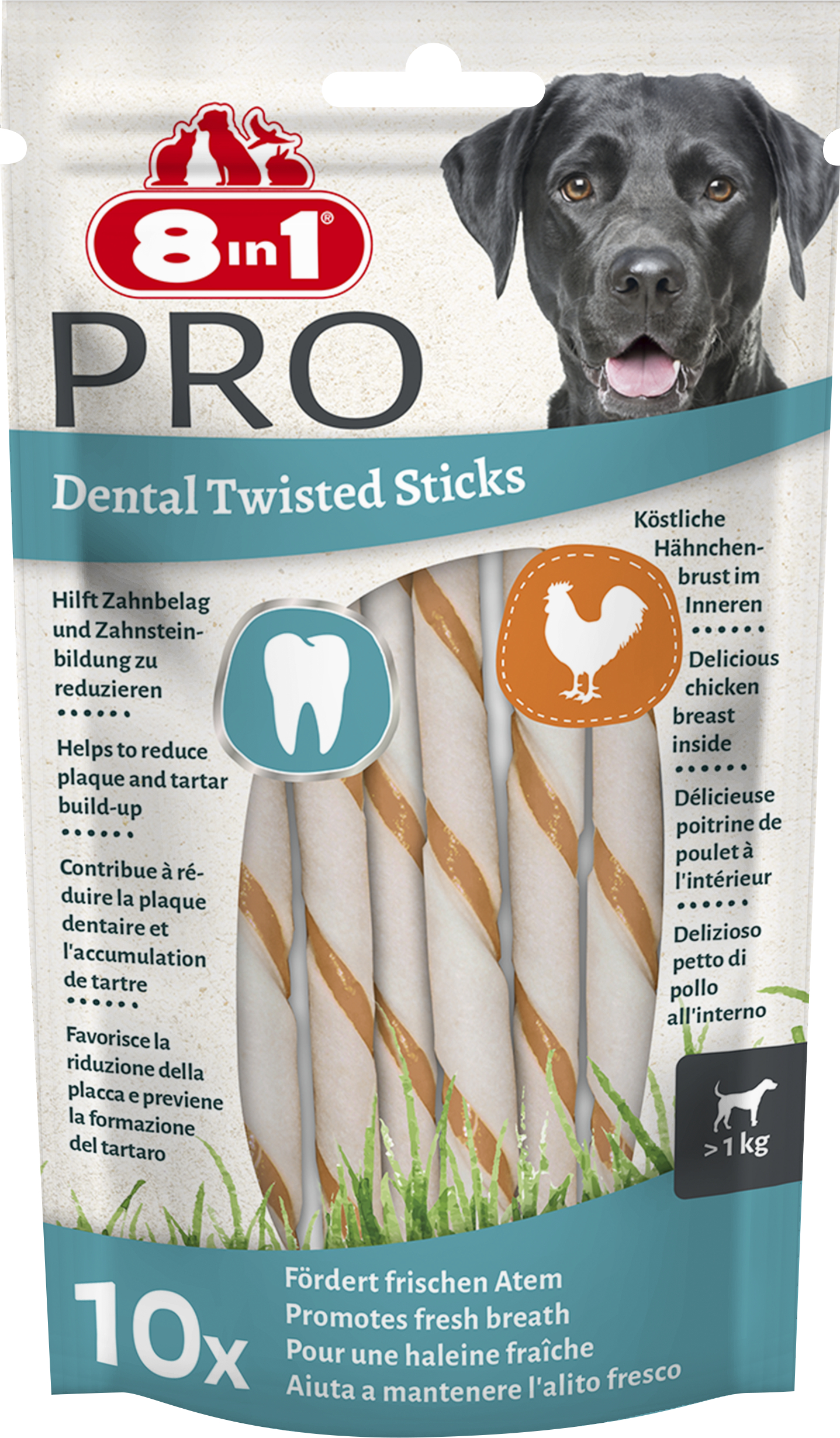 8in1 - Friandises Twisted Delights Sticks Dental pour Chien - x10 Image num&eacute;ro 1