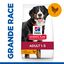 Hill's Science Plan - Adult Croquettes Pour Grand Chien Au Poulet  - 18kg Indicateur image numéro 4