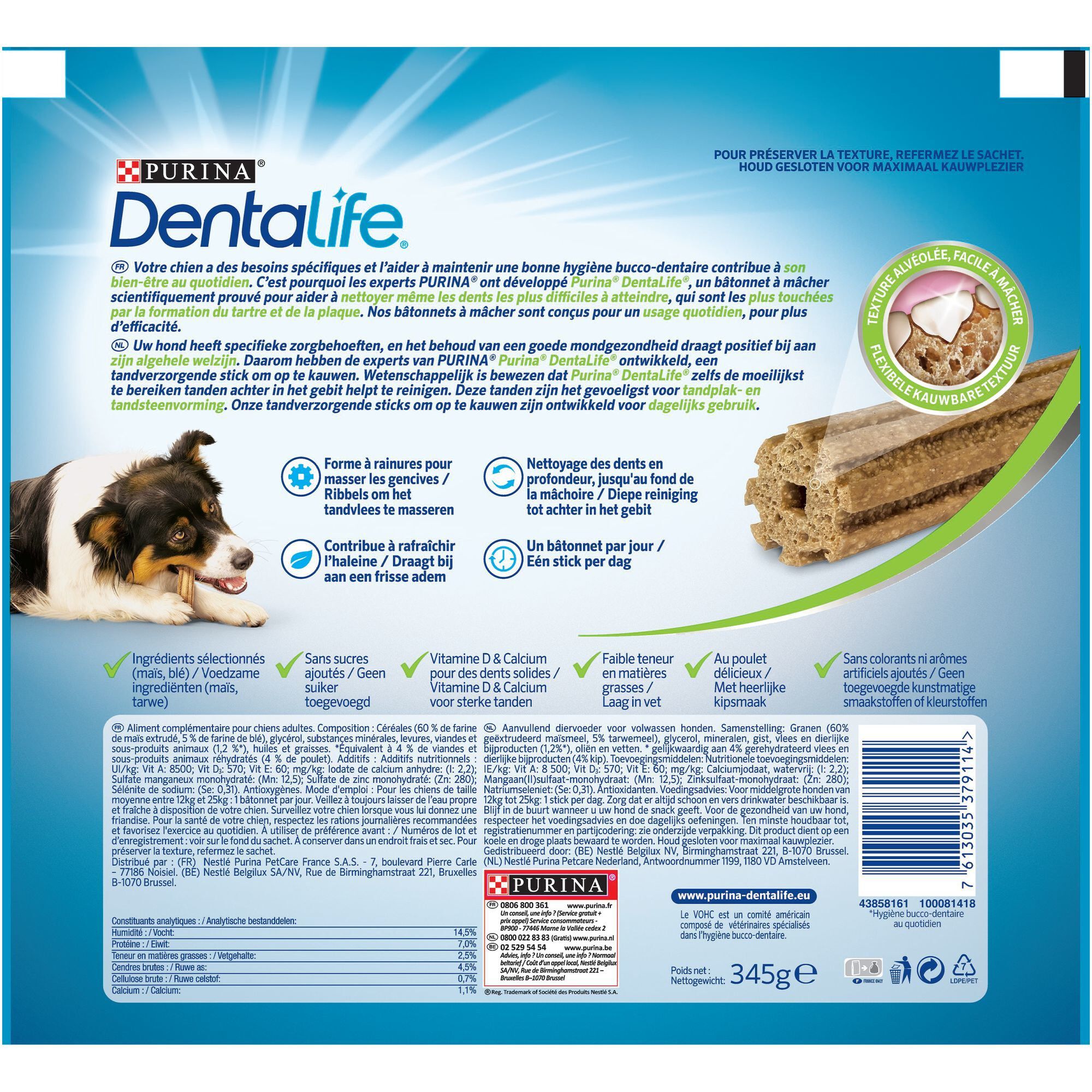 Dentalife - B&acirc;tonnets &agrave; M&acirc;cher Medium pour Chien - 345g Image num&eacute;ro 4