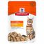 Hill's Science Plan - Sachets Multipack pour Chat - 12x85g Indicateur image numéro 1