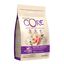 Wellness - Croquettes Kitten Dinde et Poulet Pour Chatons - 300g Indicateur image numéro 2
