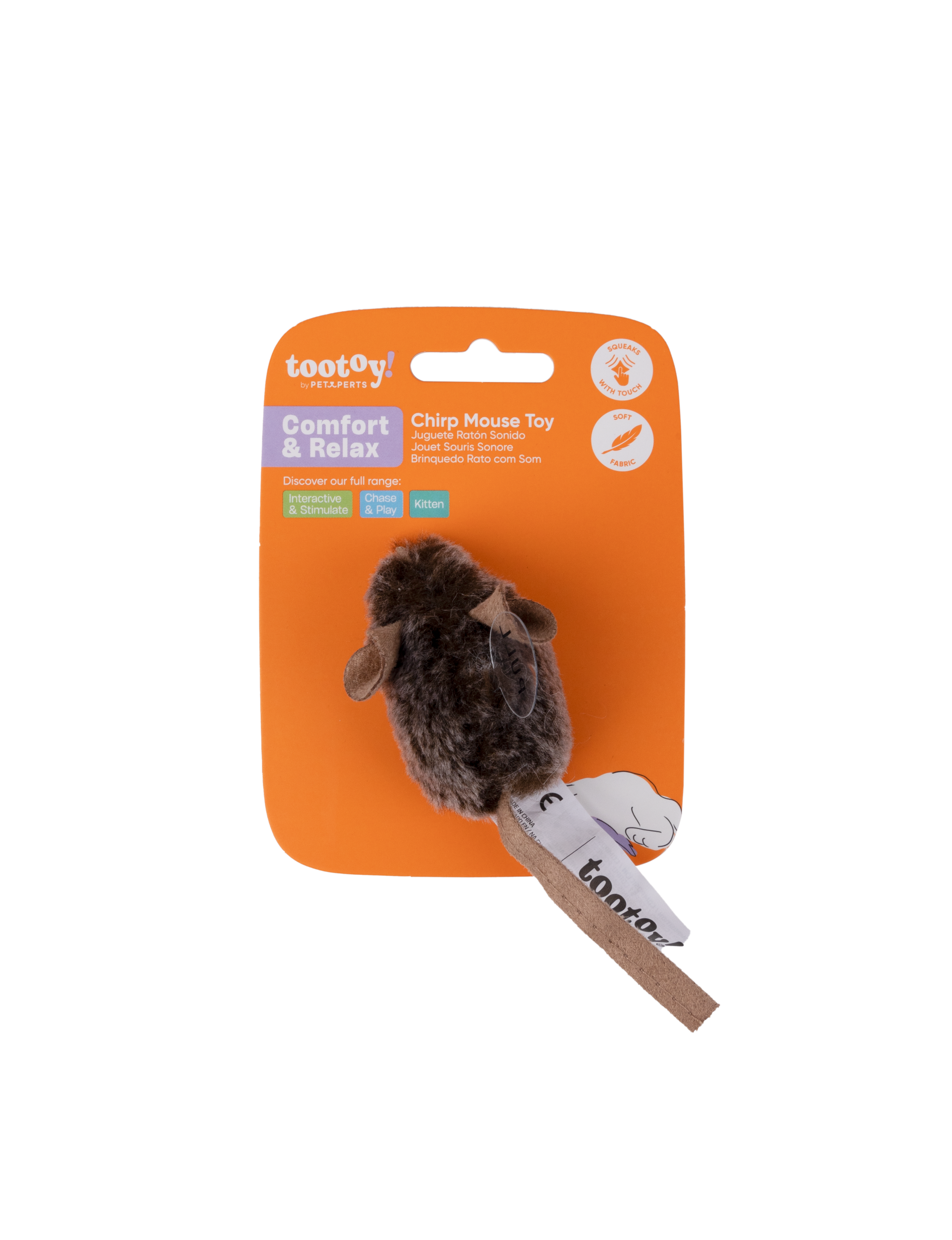 Tootoy! - Jouet Souris Sonore pour Chats - 8cm Image num&eacute;ro 1
