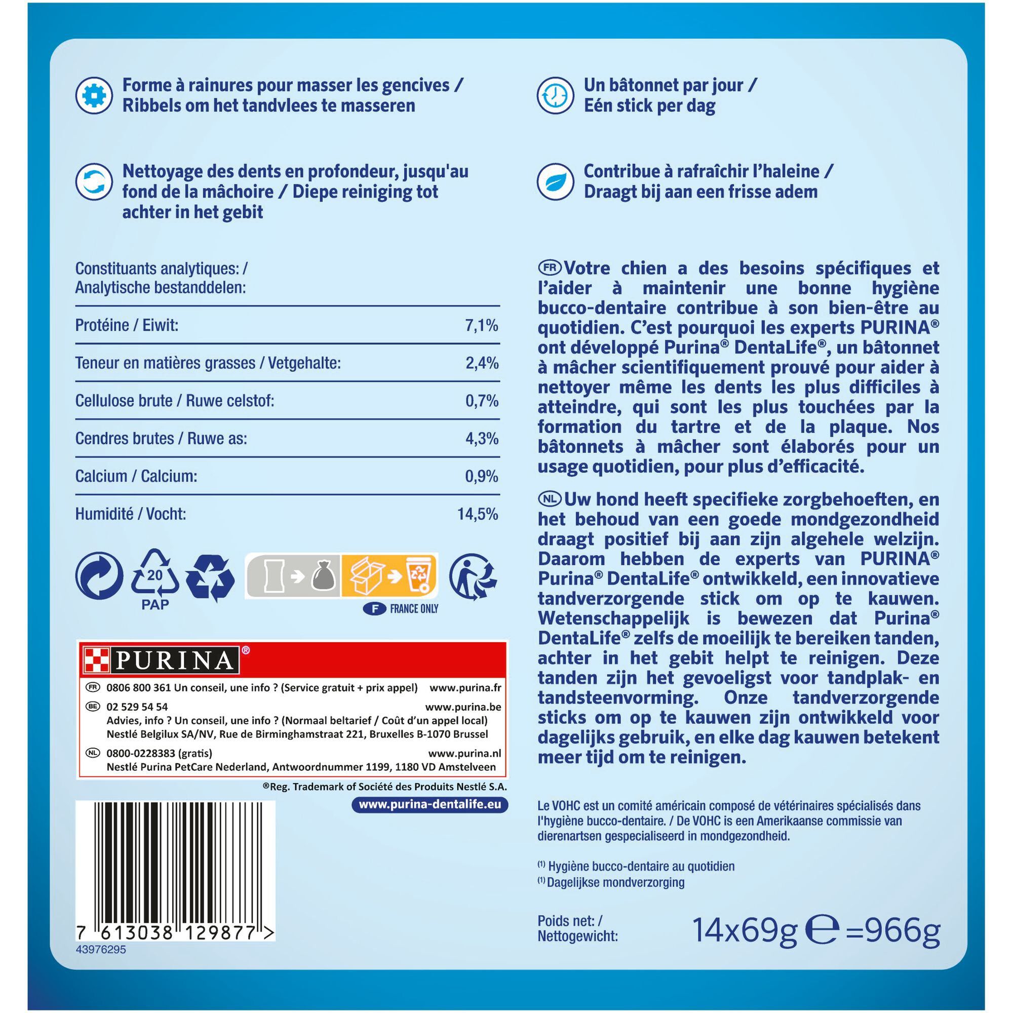 Dentalife - MultiPack B&acirc;tonnets &agrave; M&acirc;cher pour Chien Moyen - 966g Image num&eacute;ro 3