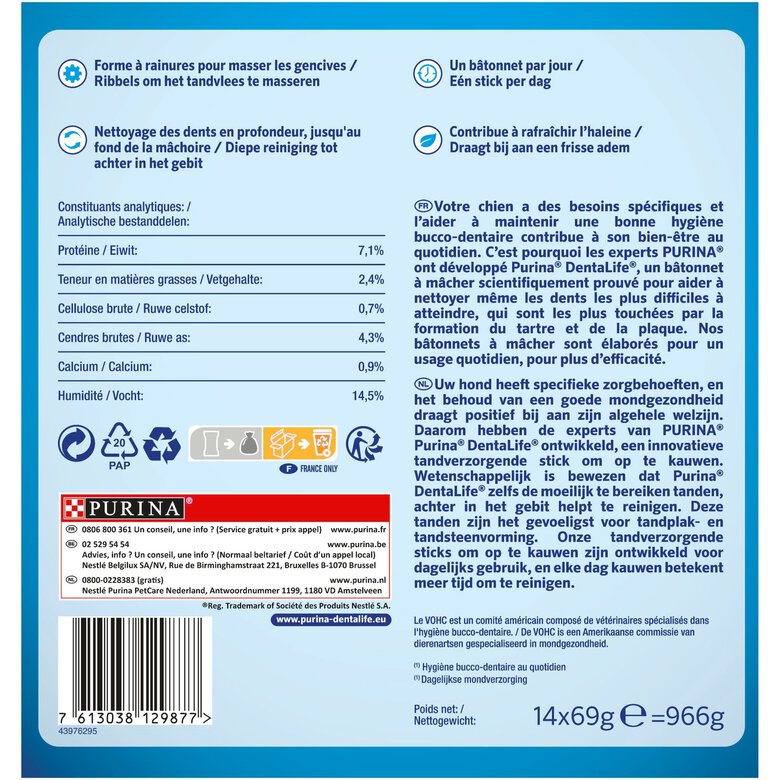 Dentalife - MultiPack Bâtonnets à Mâcher pour Chien Moyen - 966g Image numéro 3 Dentalife - MultiPack Bâtonnets à Mâcher pour Chien Moyen - 966g Image numéro 3