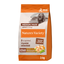 Nature's Variety - Croquettes Healthy Grains Adulte Au Poulet Pour Chiens - 3kg Indicateur image numéro 5