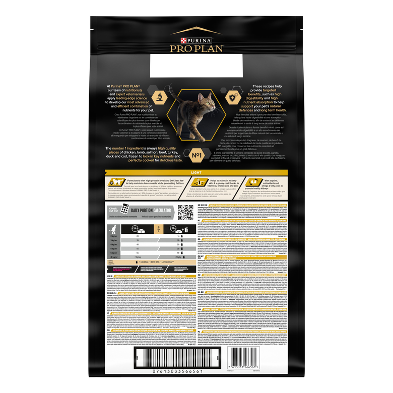 Pro Plan - Croquettes Light à la Dinde pour Chat Adulte - 10Kg Image numéro 3 Pro Plan - Croquettes Light à la Dinde pour Chat Adulte - 10Kg Image numéro 3