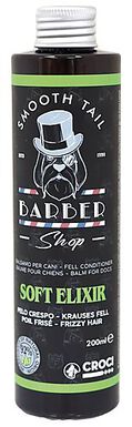 Croci - Après-Shampoing BARBERSHOP Soft Elixir Poil Frisé pour Chien - 200ml