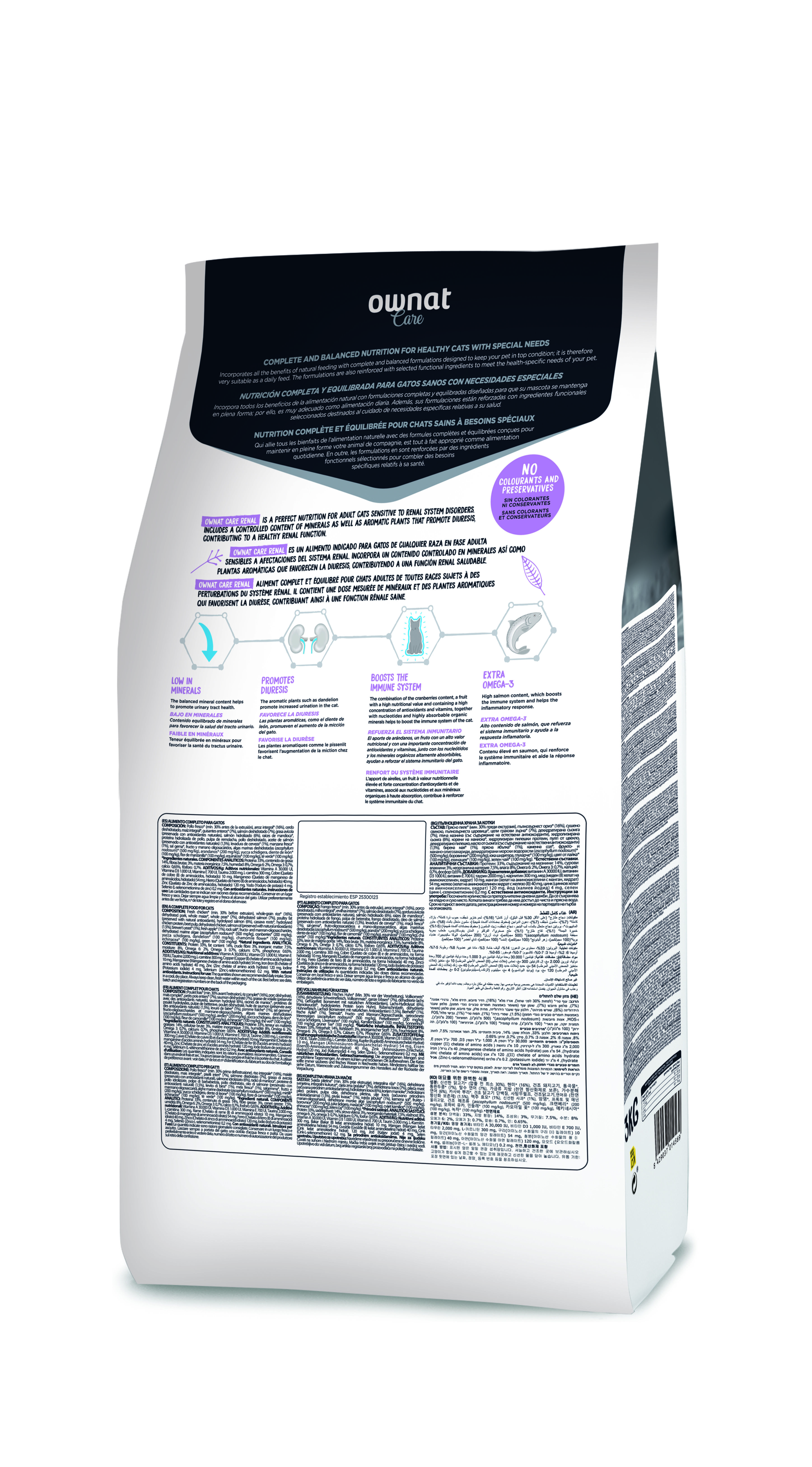 Ownat - Croquettes Care Renal pour Chats - 3Kg Image num&eacute;ro 3