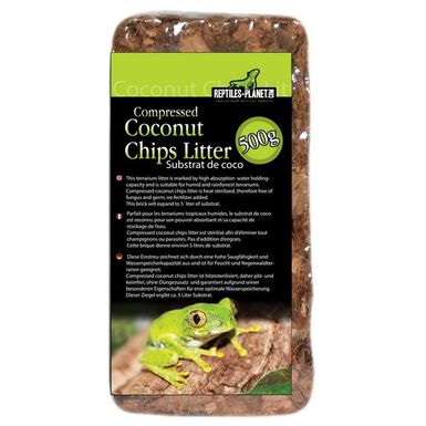 Reptiles Planet - Litière Coconut Chips Litter pour Reptiles - 500g