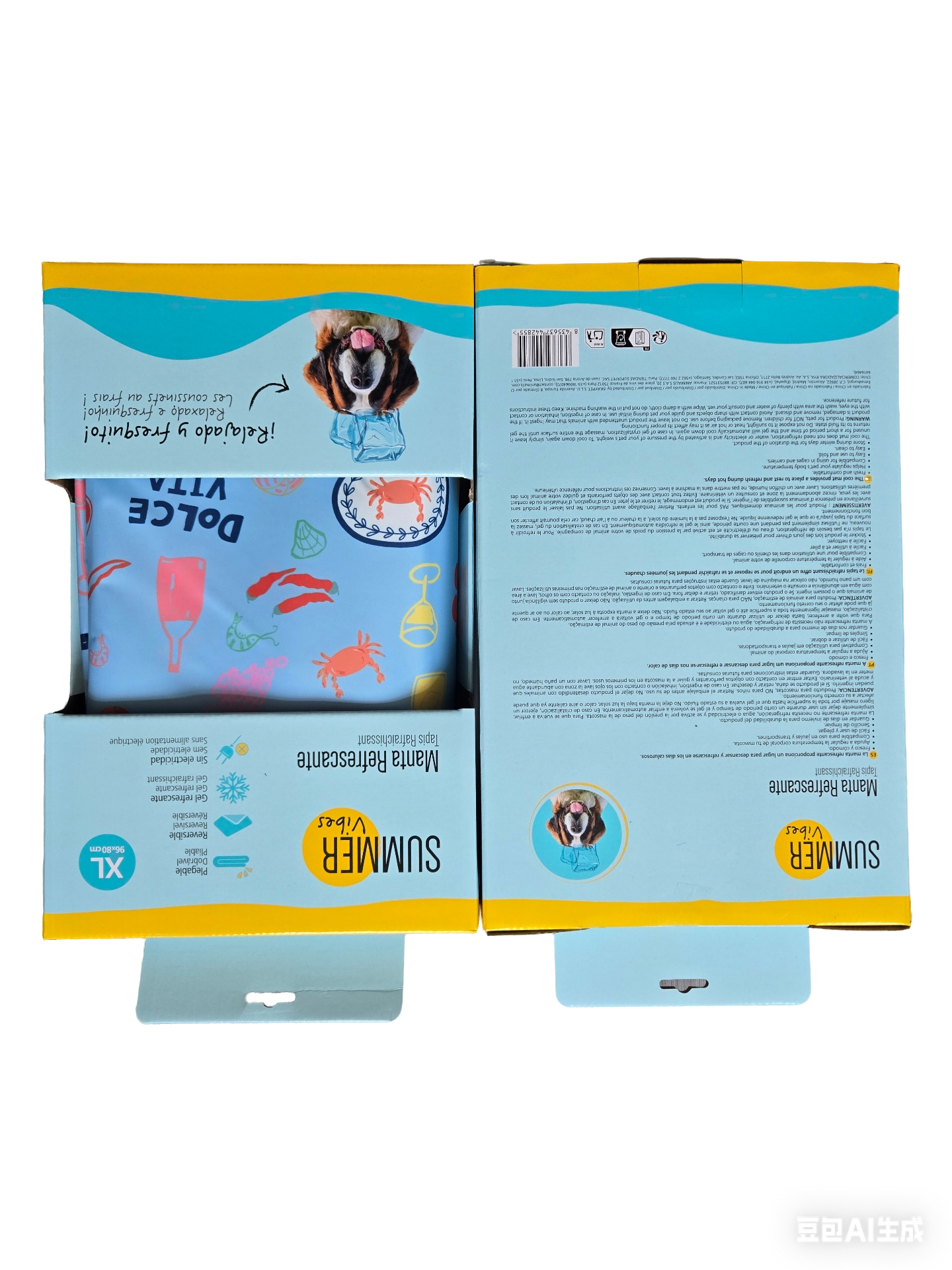 Summer Vibes - Tapis Rafra&icirc;chissant Motifs Dolce Vita pour Chiens - XL Image num&eacute;ro 4