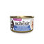Schesir - Bo&icirc;te P&acirc;t&eacute;e au Thon avec Blanchailles en Bouillon pour Chat - 70g Indicateur image num&eacute;ro 1
