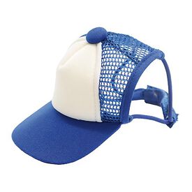 Croci - Casquette Visor pour Chiens - 28x34cm