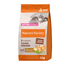 Nature's Variety - Croquettes No Grain Kitten Au Poulet Pour Chats - 3kg Indicateur image num&eacute;ro 5