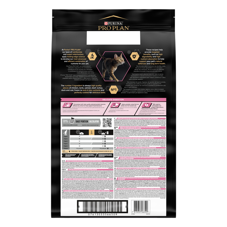 Pro Plan - Croquettes Delicate à la Dinde pour Chat - 10Kg Image numéro 4 Pro Plan - Croquettes Delicate à la Dinde pour Chat - 10Kg Image numéro 4