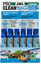 JBL - Conditionneur d'Eau ProClean Bac pour Aquarium - 50ml Indicateur image numéro 5