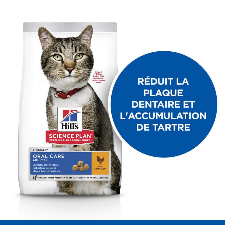 Hill's Science Plan - Croquettes Oral Care Chat au Poulet - 1,5kg Image numéro 2 Hill's Science Plan - Croquettes Oral Care Chat au Poulet - 1,5kg Image numéro 2