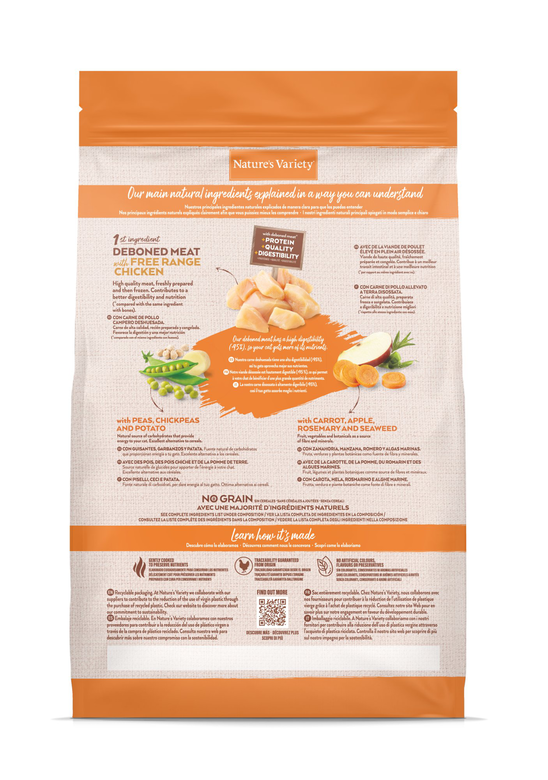 Nature's Variety - Croquettes Stérilisé No Grain Au Poulet Pour Chats - 3kg Image numéro 6 Nature's Variety - Croquettes Stérilisé No Grain Au Poulet Pour Chats - 3kg Image numéro 6