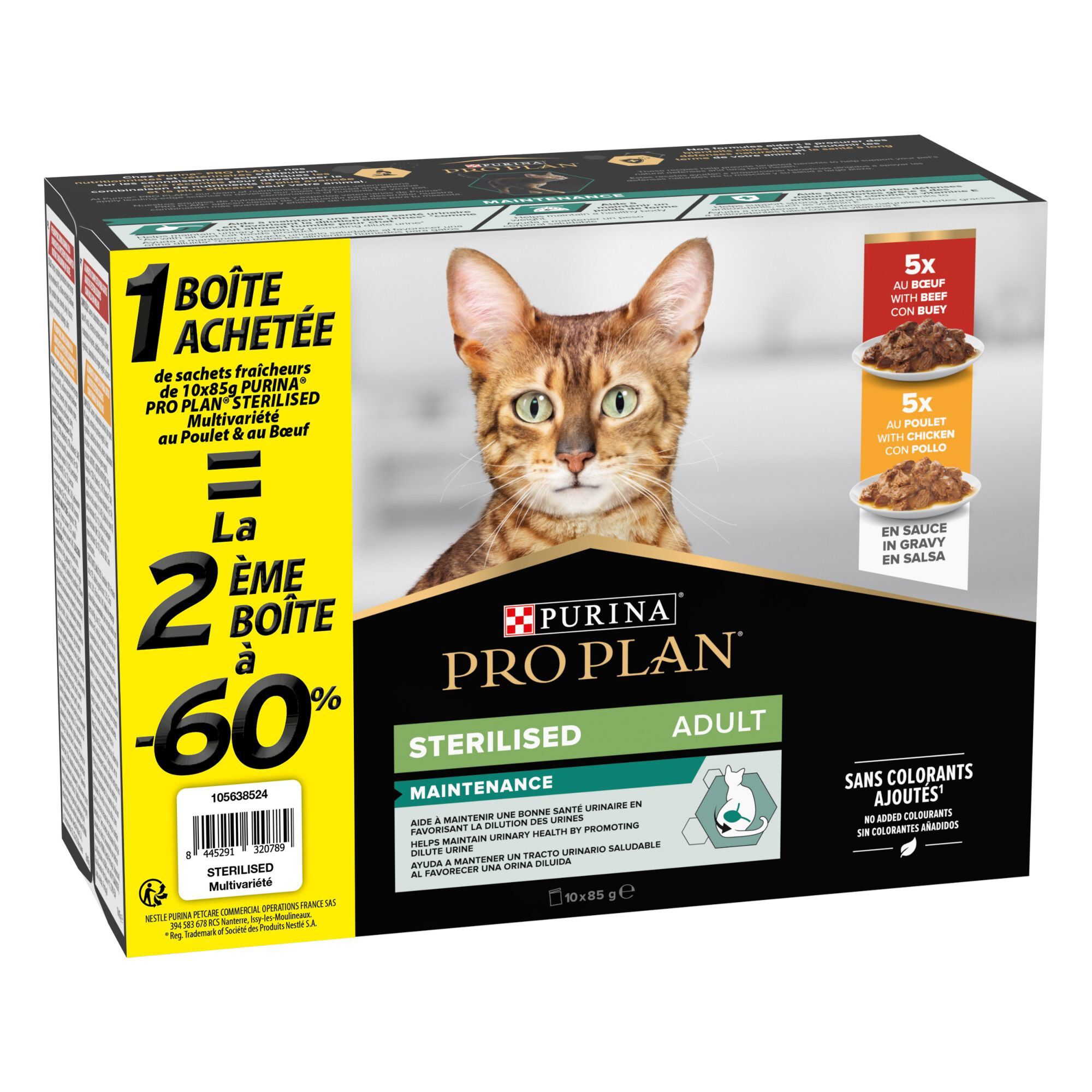 Pro Plan - Pochons Adulte St&eacute;rilis&eacute; Boeuf Poulet  - 10x85g la 2&egrave;me &agrave; -60% Image num&eacute;ro 1