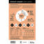 Franklin - Croquettes Canard Patate Douce Orange pour Chien - 6Kg Indicateur image numéro 2