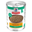 Hill's Science Plan - Puppy Boite Pour Chiot Poulet  - 370g Indicateur image num&eacute;ro 2