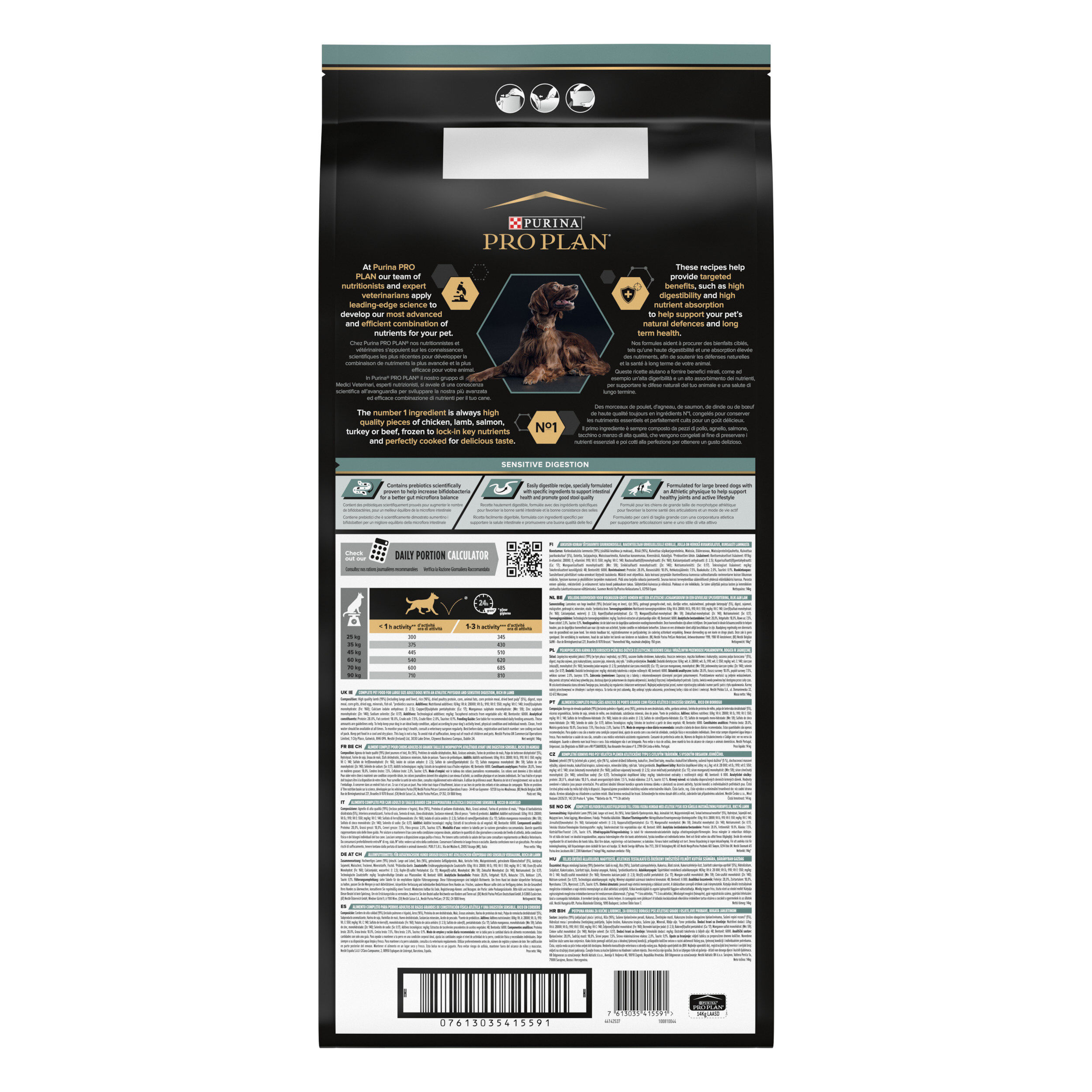 Pro Plan - Croquettes OPTIDIGEST Large Athletic Sensitive Digestion Agneau pour Chien - 14Kg Image num&eacute;ro 6