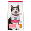 Hill's Science Plan - Mature Adult Light Croquettes Pour Chat Ag&eacute; Au Poulet -  7kg Indicateur image num&eacute;ro 1