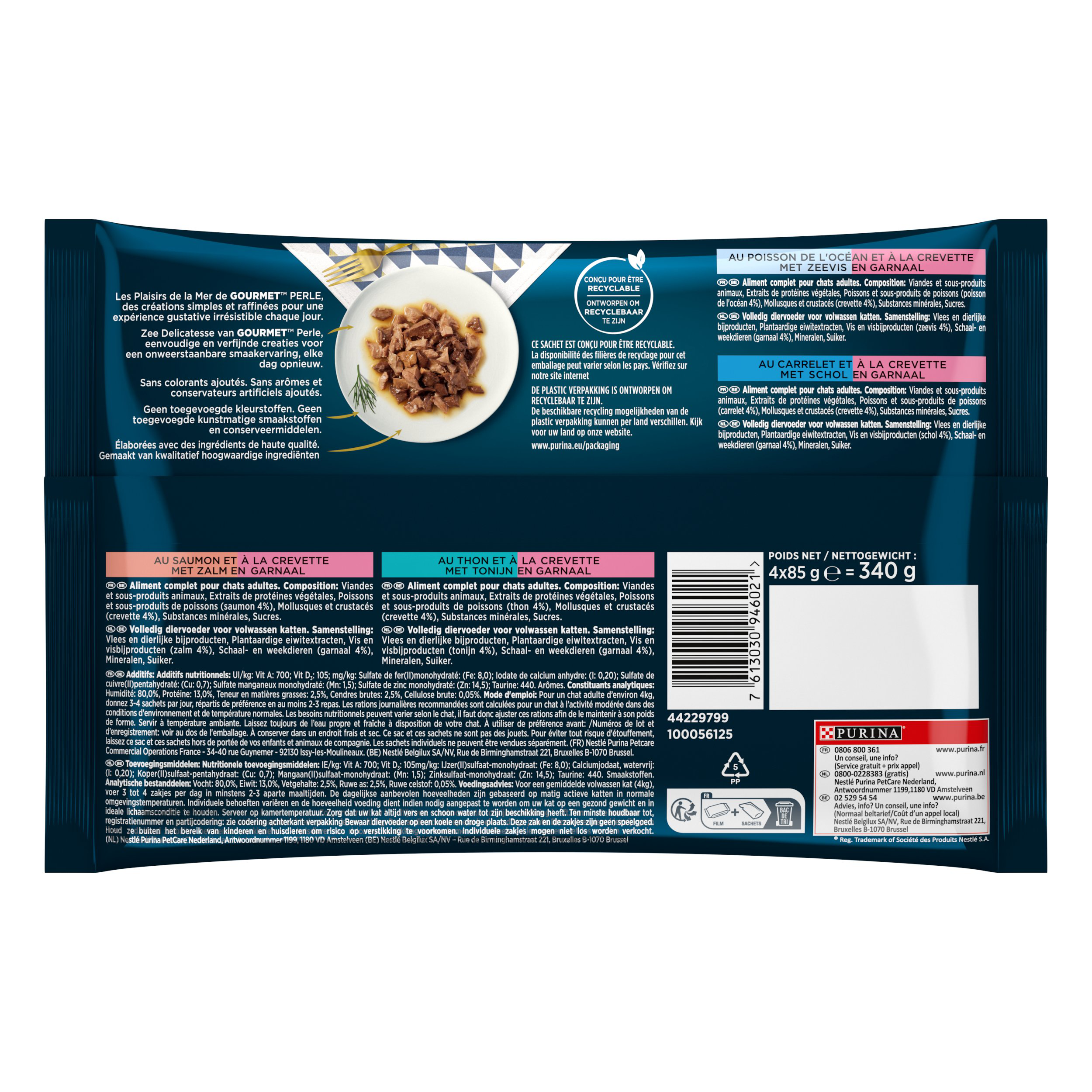 GOURMET - Sachets fra&icirc;cheurs PERLE Plaisirs de la Mer pour chats - 4x85g Image num&eacute;ro 2