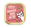Lily's Kitchen - Barquette Festin au Poulet pour Chatons - 85g Indicateur image numéro 1