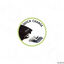 Moser - Tondeuse Max50 pour Chien et Chat Indicateur image numéro 4