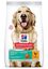 Hill's Science Plan - Adult Perfect Weight Croquettes Pour Grand Chien Au Poulet  - 12kg Indicateur image numéro 1