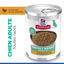 Hill's Science Plan - Croquettes Adult Perfect Weight boite pour chien poulet et l&eacute;gumes - 363g Indicateur image num&eacute;ro 3