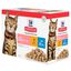 Hill's Science Plan - Adult Light Sachets Repas Pour Chat Poulet Et Poisson  - 12x85g Indicateur image numéro 1